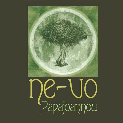 Ne-vo Logo